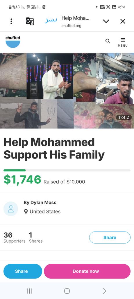 🔻Mohammed In GAZA🍉 🇵🇸 tweet media