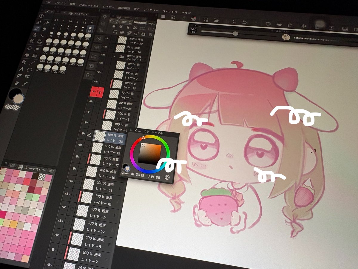 もるたまうどん tweet media