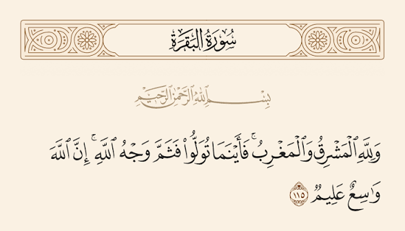 That Bahraini Guy tweet media