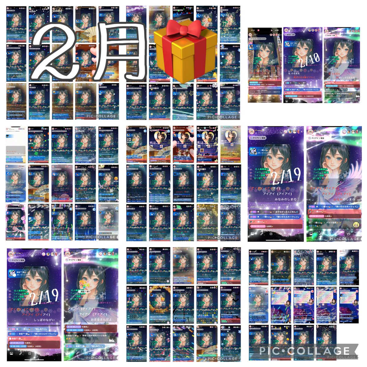 𝙢𝙖𝙞🍮ྀིˢ✨(ﾎﾟｹ.ｶﾗｼﾝ) tweet media