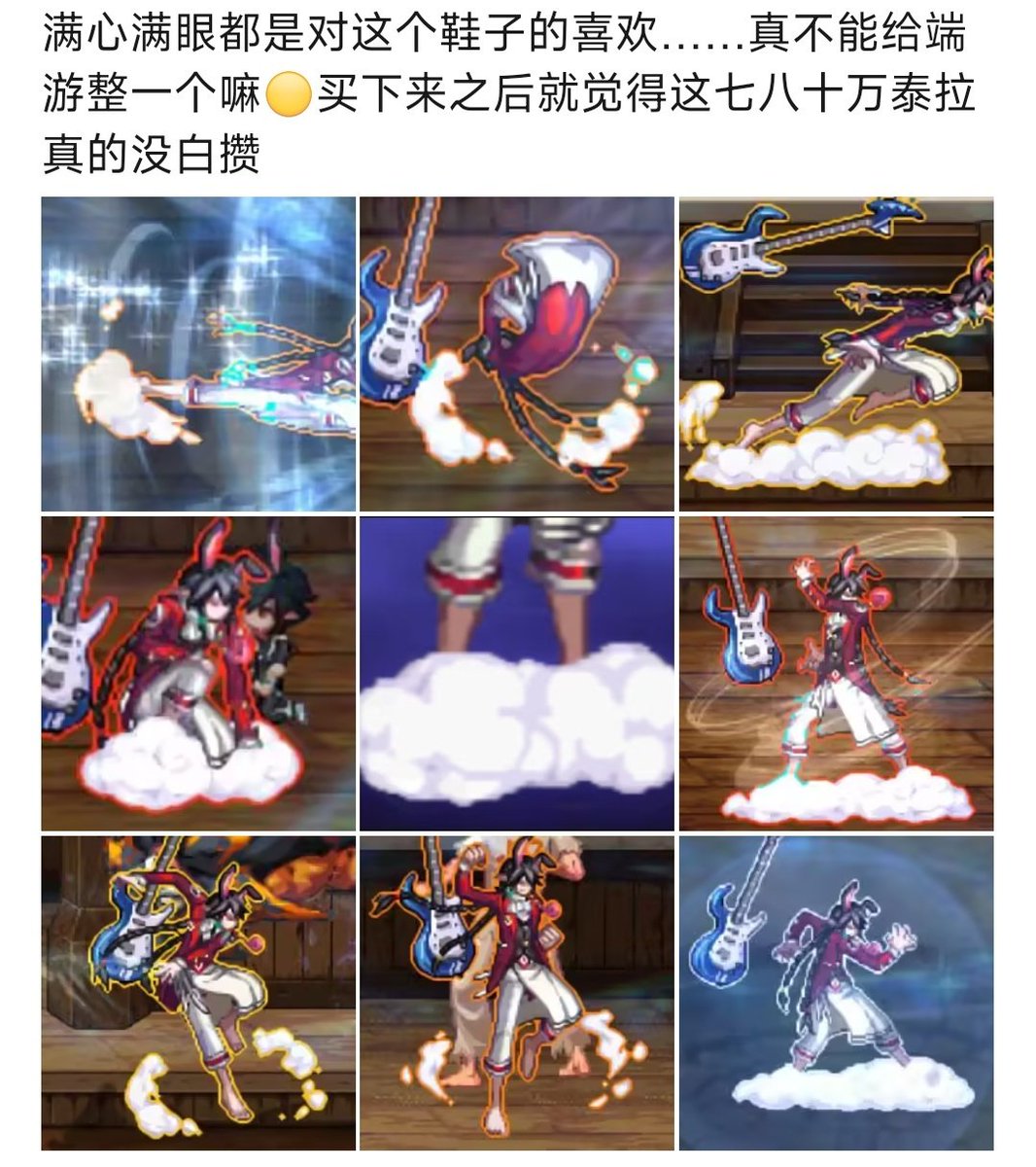 呜呜呜 tweet media