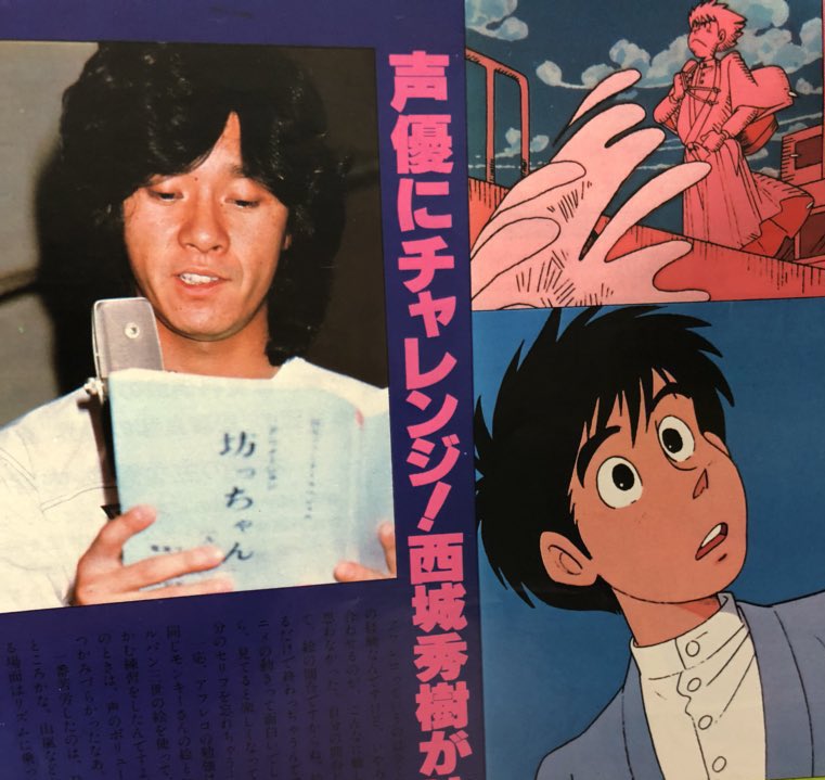 ご隠居ジノン@TEAM KADZ! tweet media