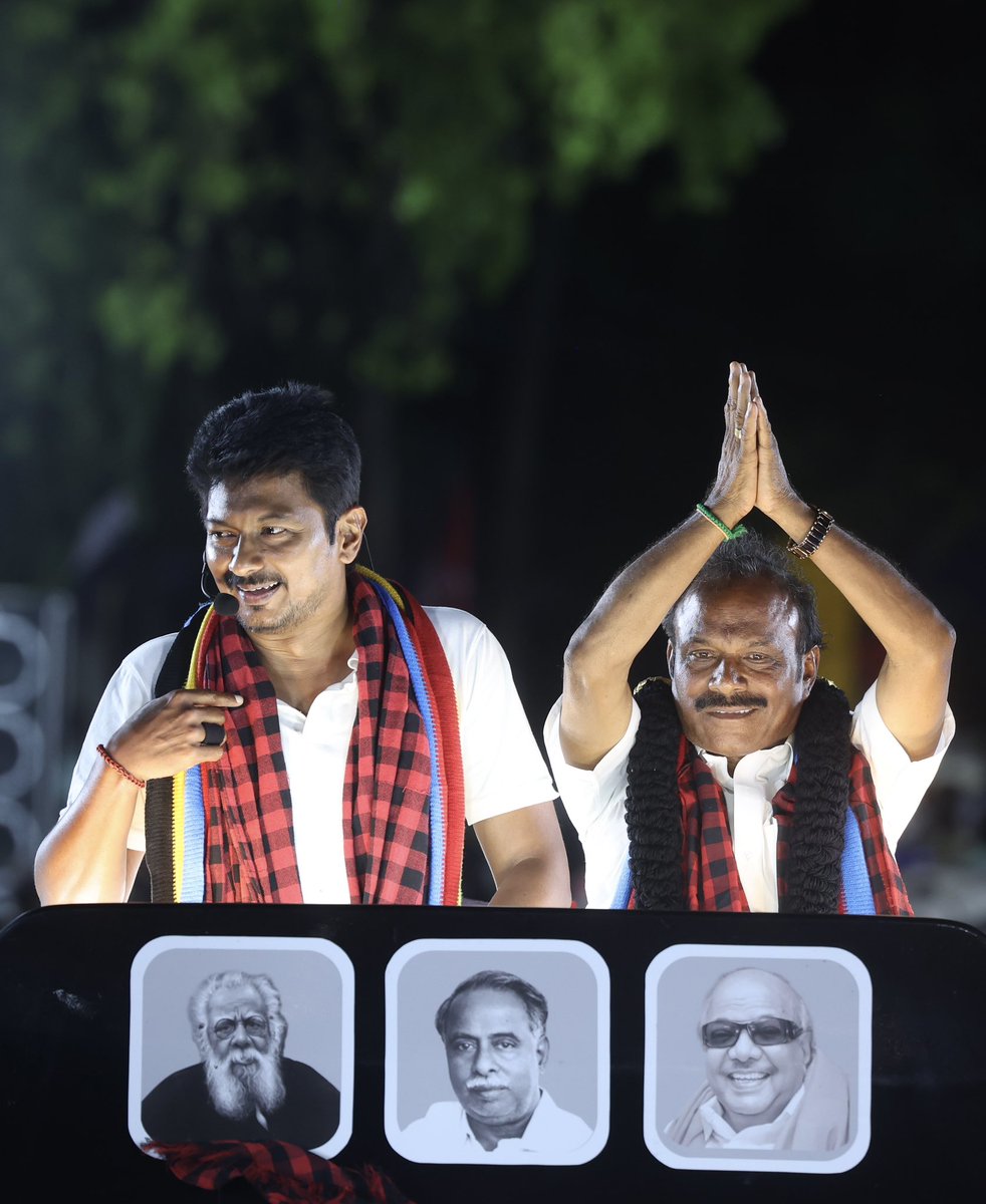Udhay - தமிழ்நாட்டை தலைகுனிய விடமாட்டேன் tweet media