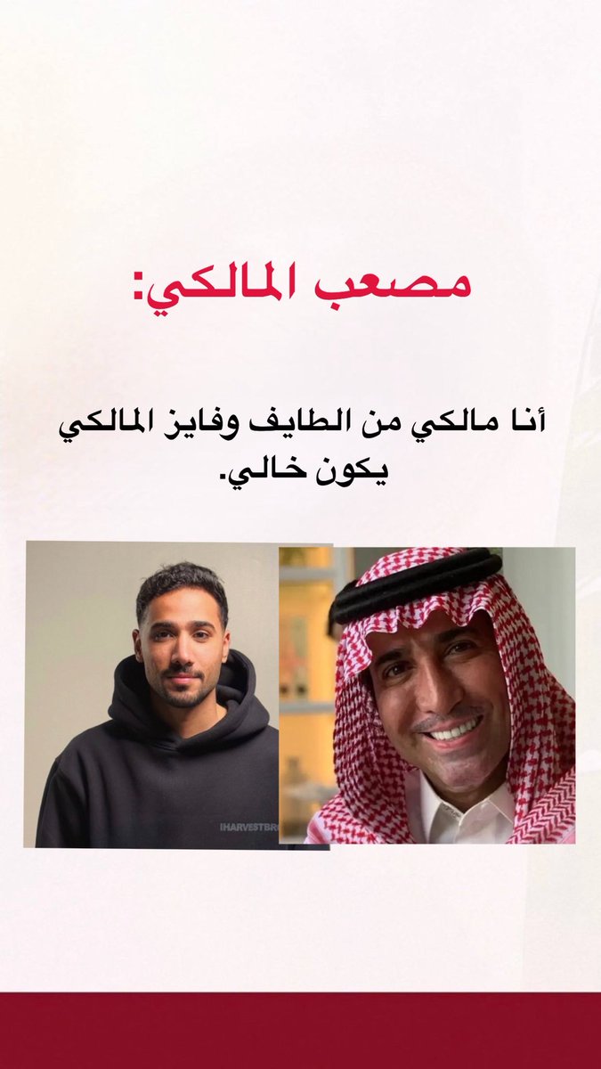 شعور مرخصة اعلامياً 📸 tweet media