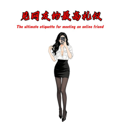 日理万机💕 tweet media