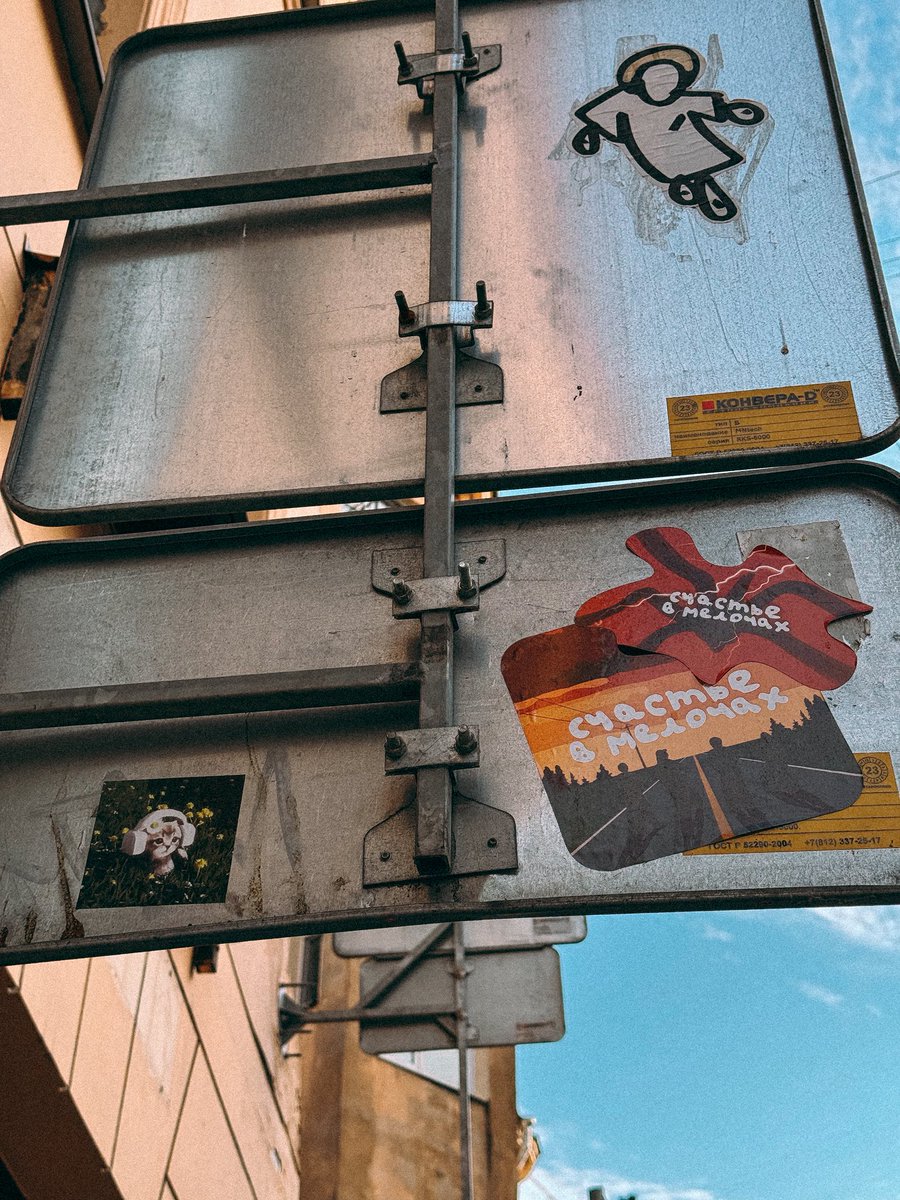 Arthur L. tweet media