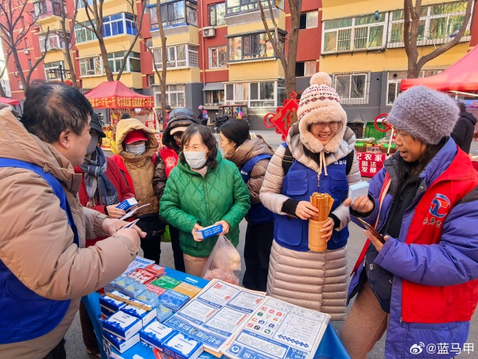 Delil Ölmez tweet media