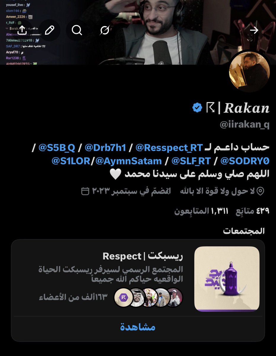 ☈ | 𝑹𝒂𝒌𝒂𝒏 tweet media
