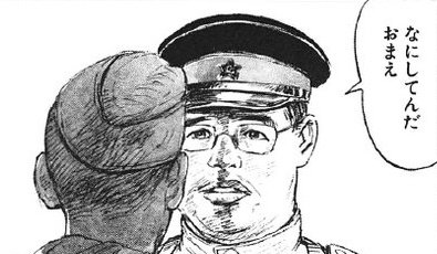 戸尾カッター tweet media