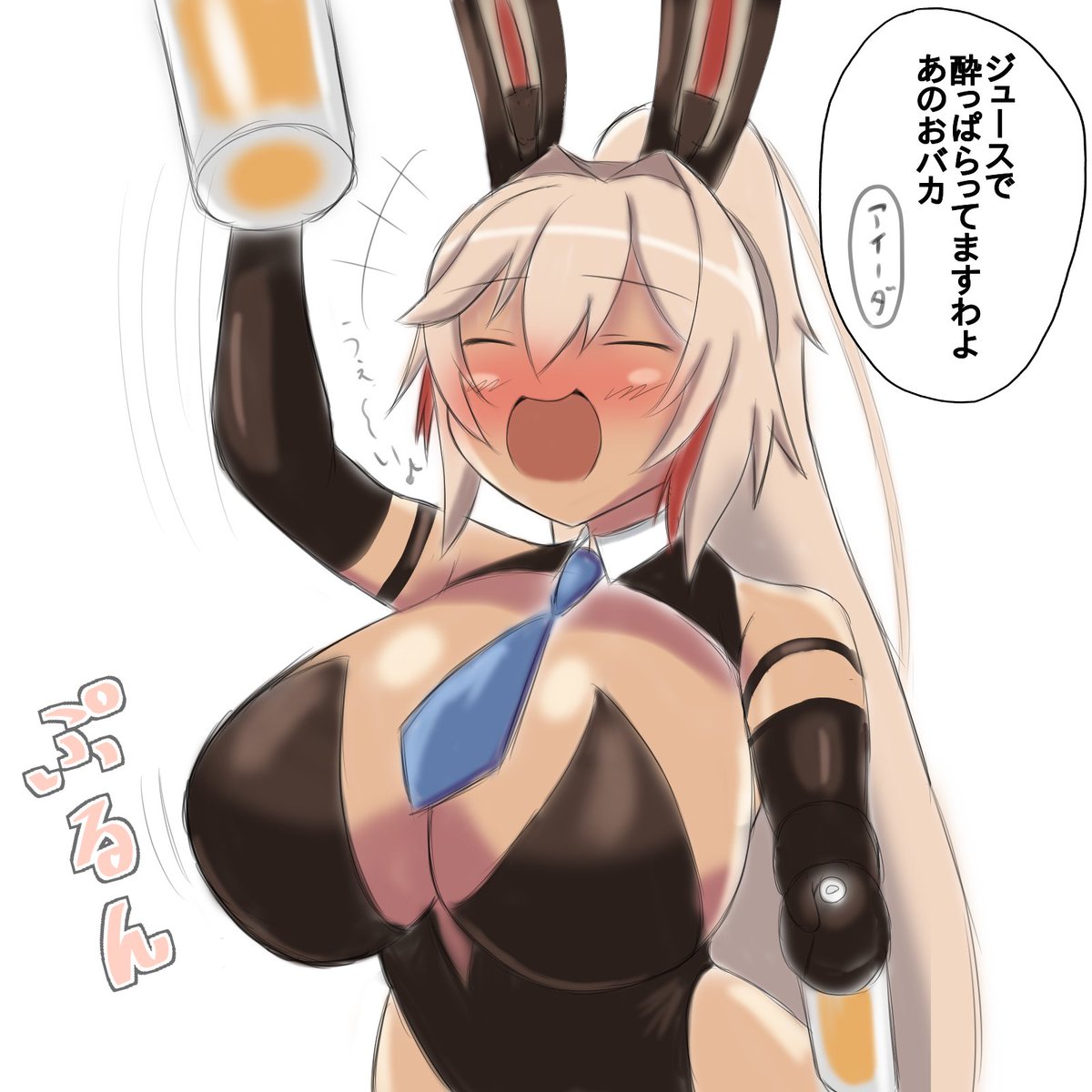 ちゃる部|ケトえもん tweet media