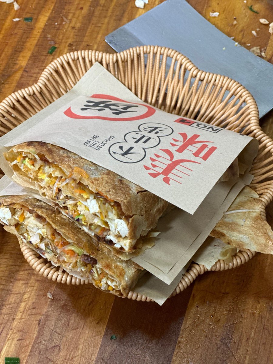 Muntasir Mamun tweet media