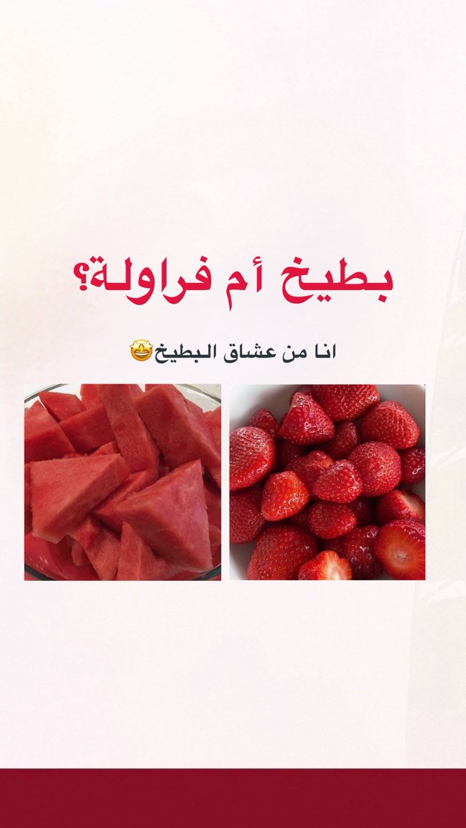 شعور مرخصة اعلامياً 📸 tweet media