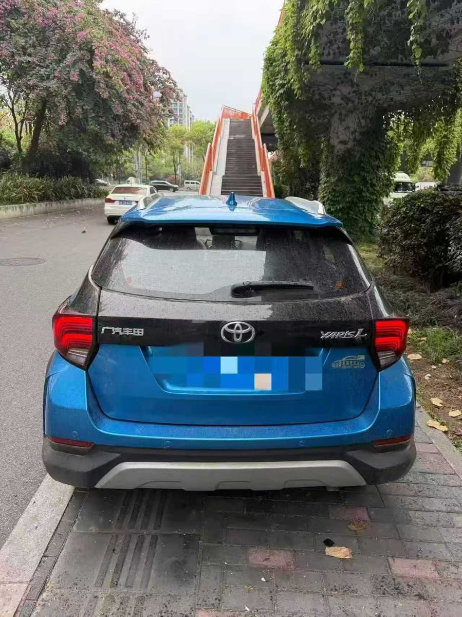 ezechukwuantho5's tweet photo. 2021 Toyota Yaris with a very low mileage to your door step is 13M
#toyotayaris #toyotayaris2021 #yaris2021 #doorstepdelivery #sureplug🔌 https://t.co/sMMj1dKlFm
