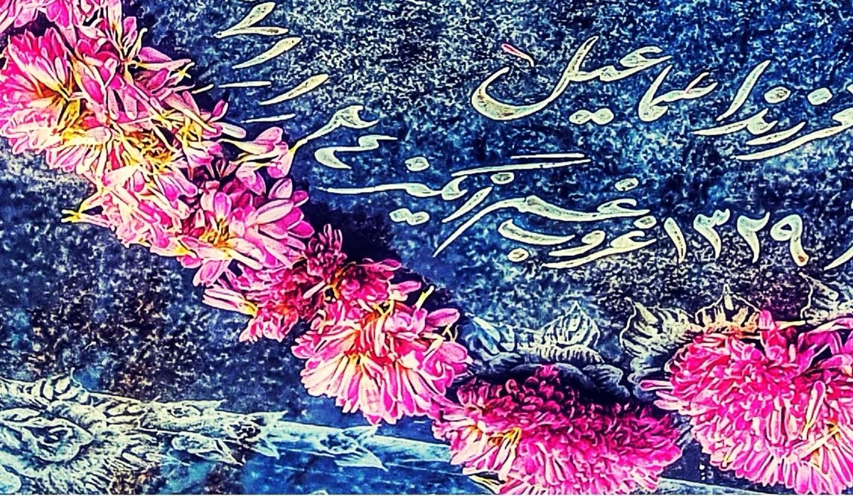 💎Star💎 tweet media