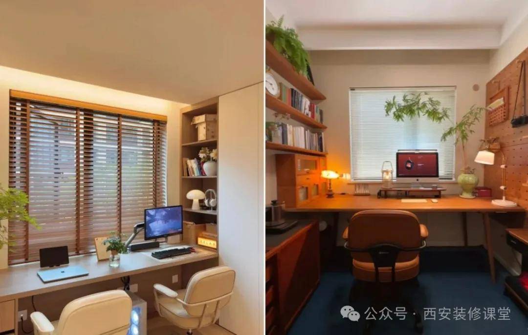 I We Two Three tweet media