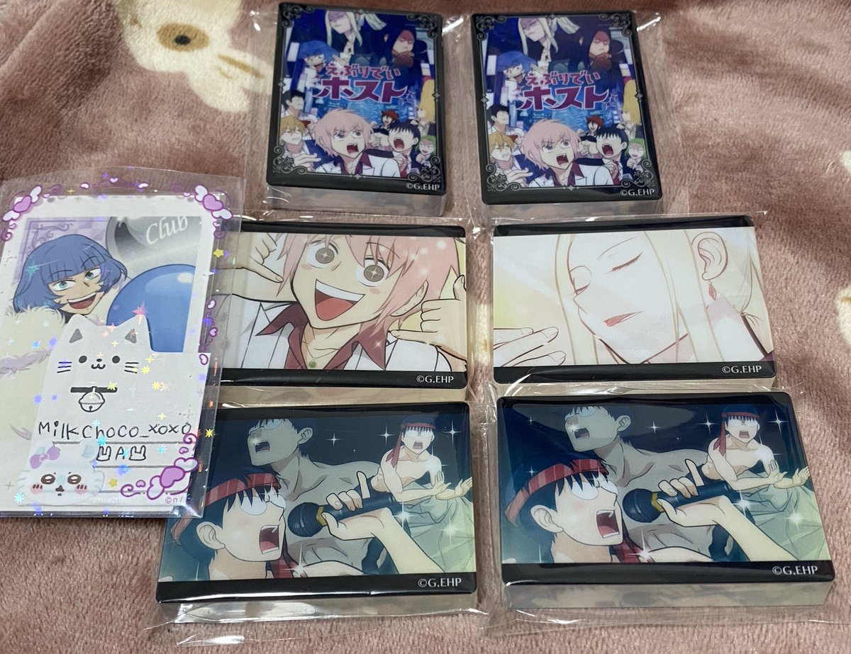 🐰𝓐🐰 tweet media