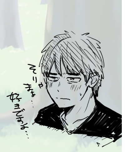 匿名きんぎょさん。 tweet media