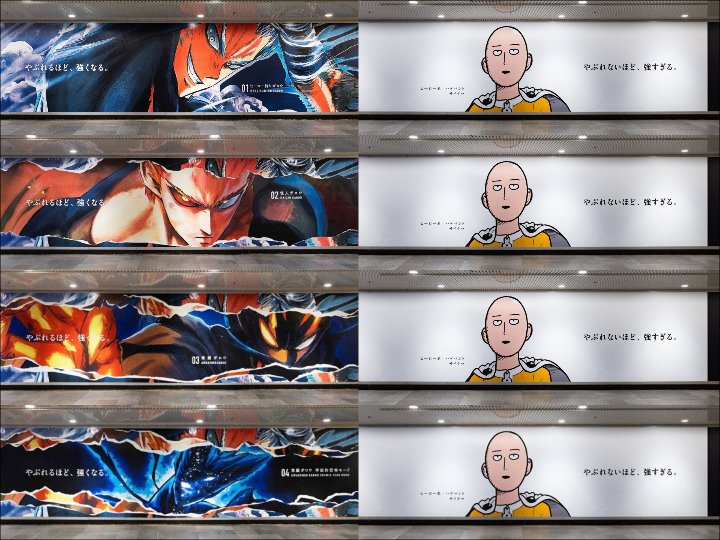 One Peak Man tweet media