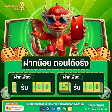 ก้อย tweet media