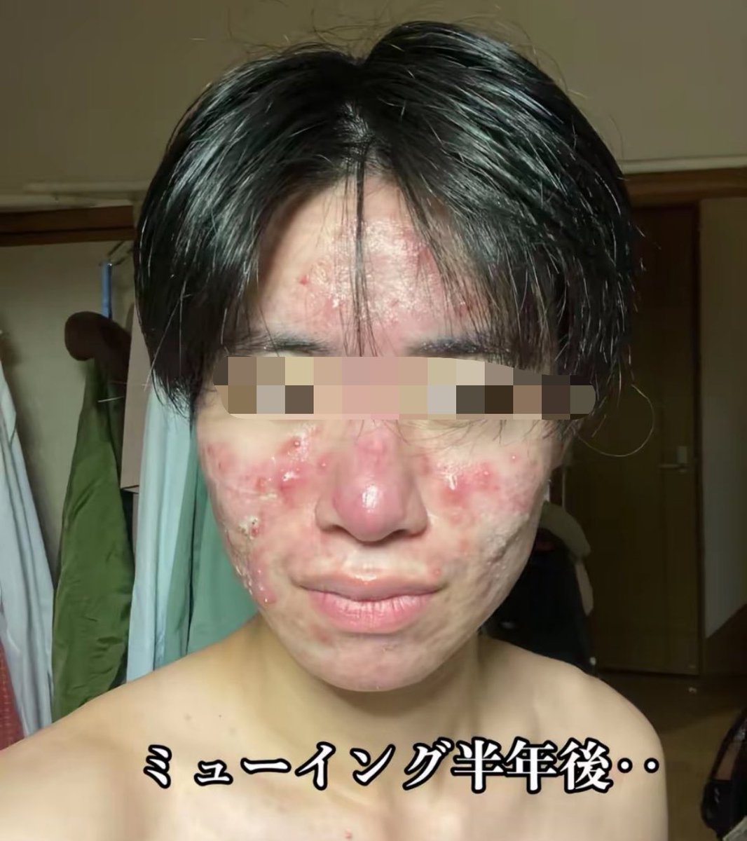 Gusholder Haber Bülteni tweet media