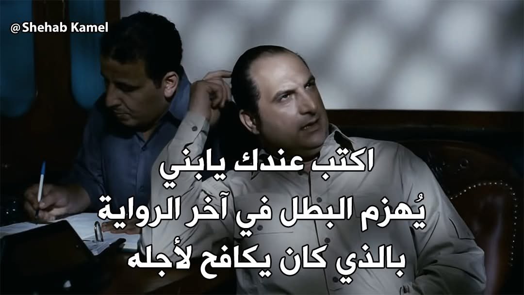 KhaledAdel31588's tweet photo. https://t.co/ItmHHmwLXZ