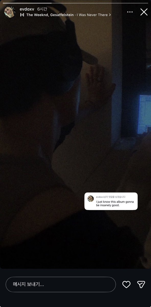 jake 🦇 (enhypen is 7) tweet media