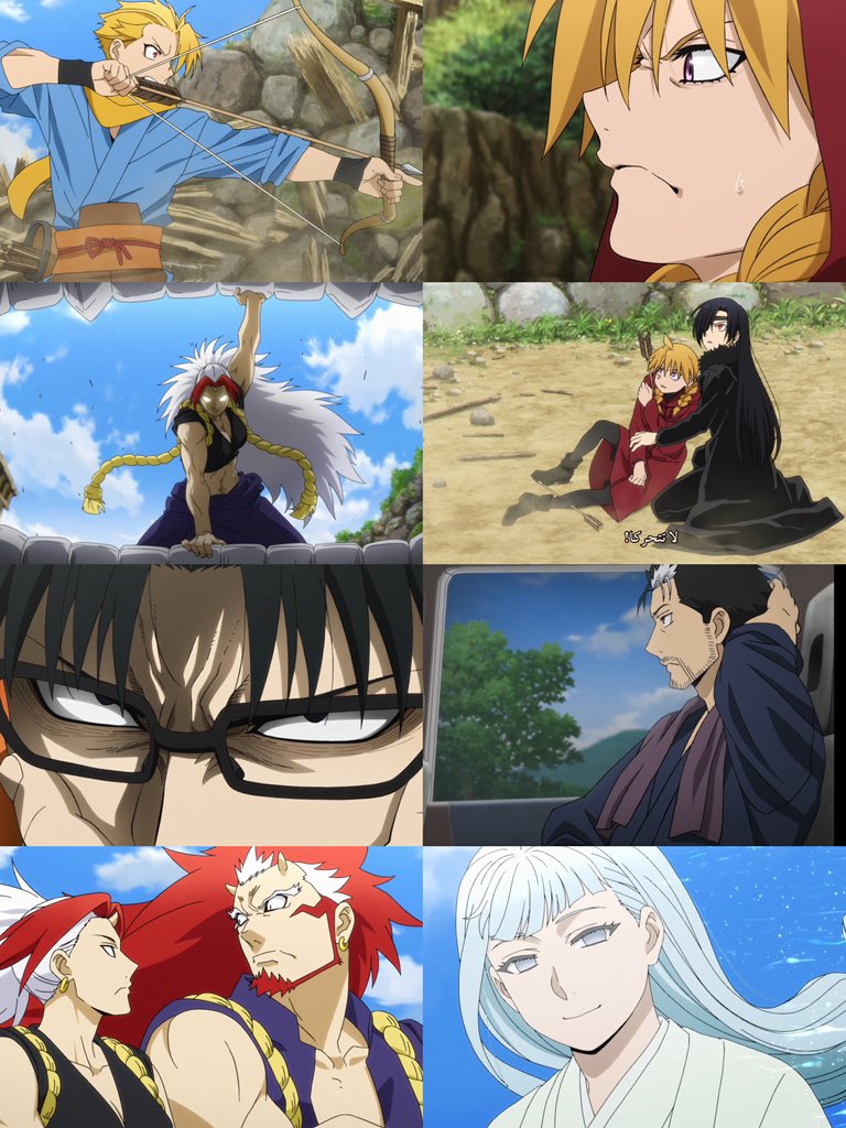 بـسّام | 伏黒恵 tweet media