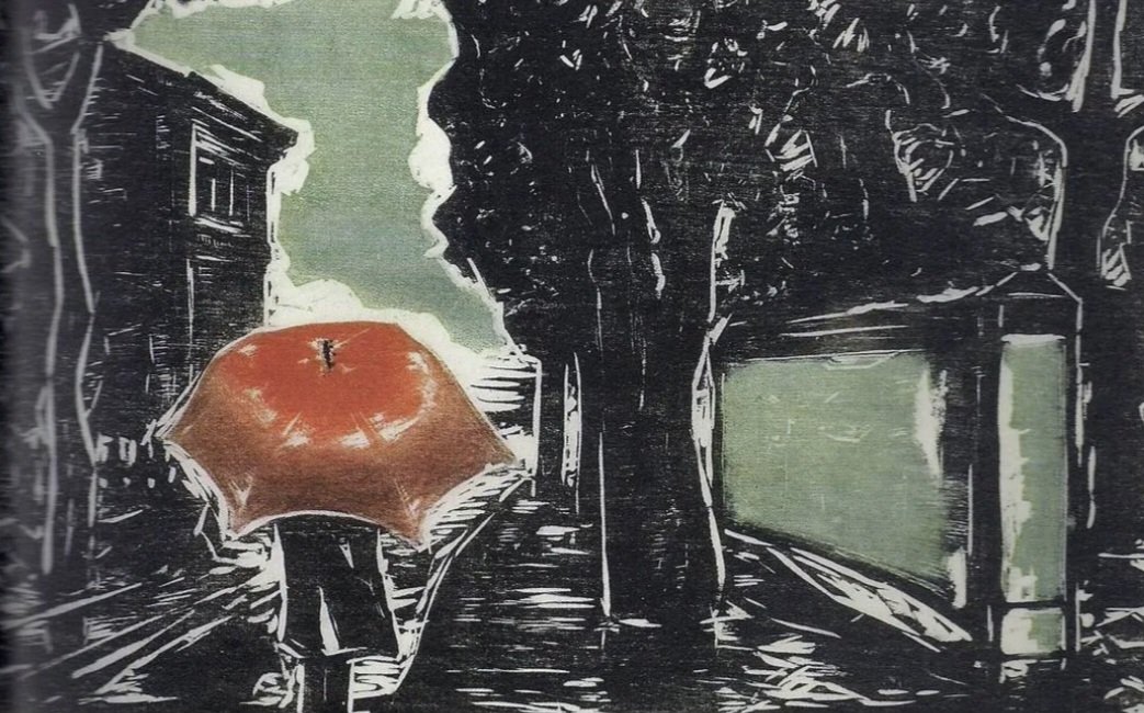 Maria da Costa Ferreira tweet media