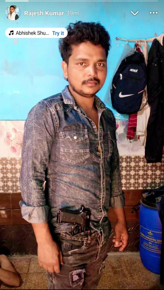 press suraj tweet media