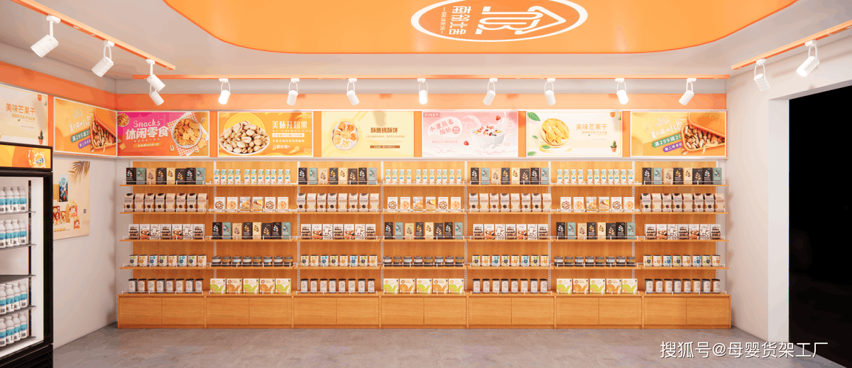 Patrick Blanc tweet media