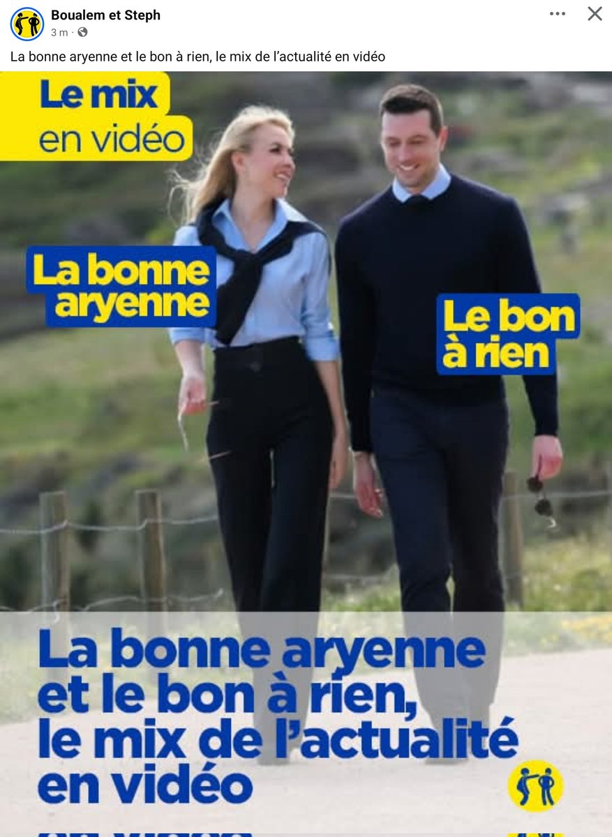 StrPoitiers tweet media