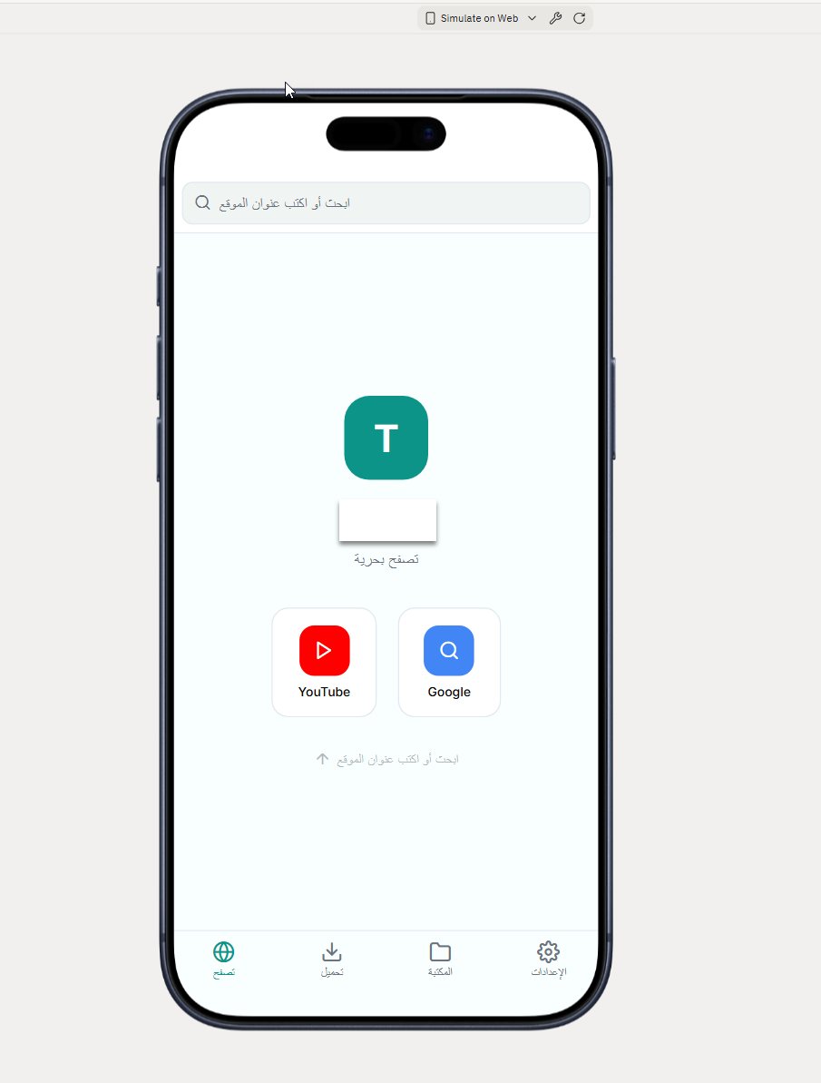 ‏فيصل صالح tweet media