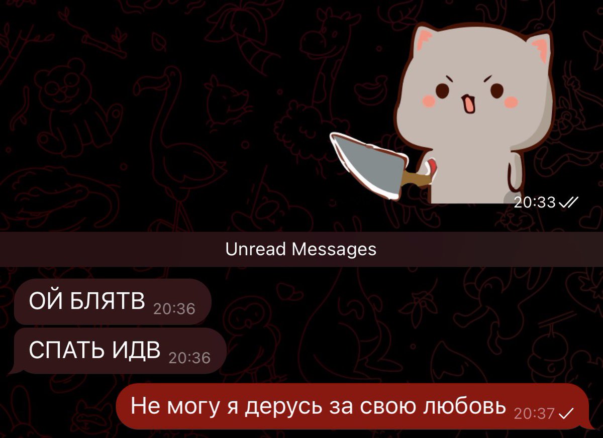 𝕂𝕡𝕠льч𝕠н𝕠𝕜 tweet media