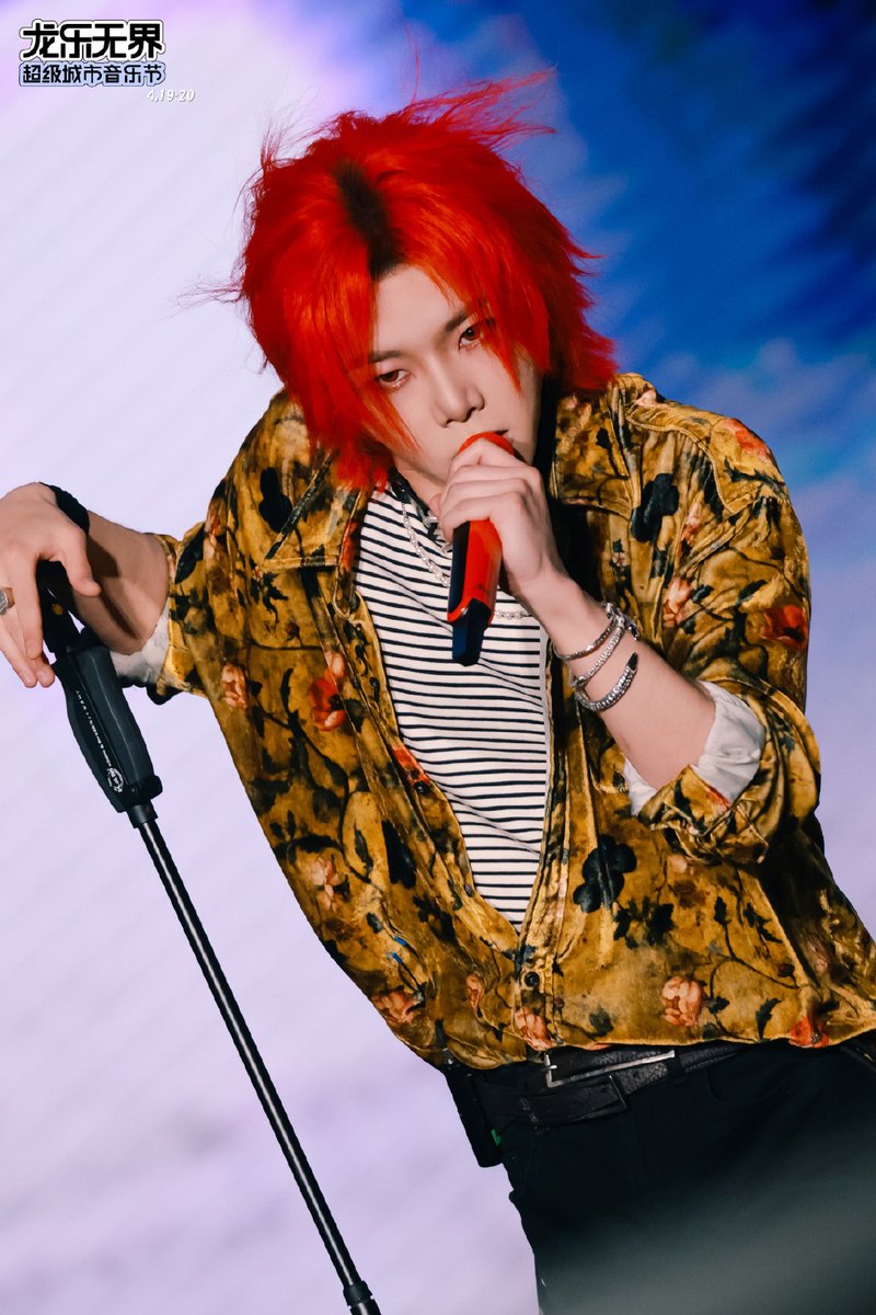 Lucy Rock tweet media