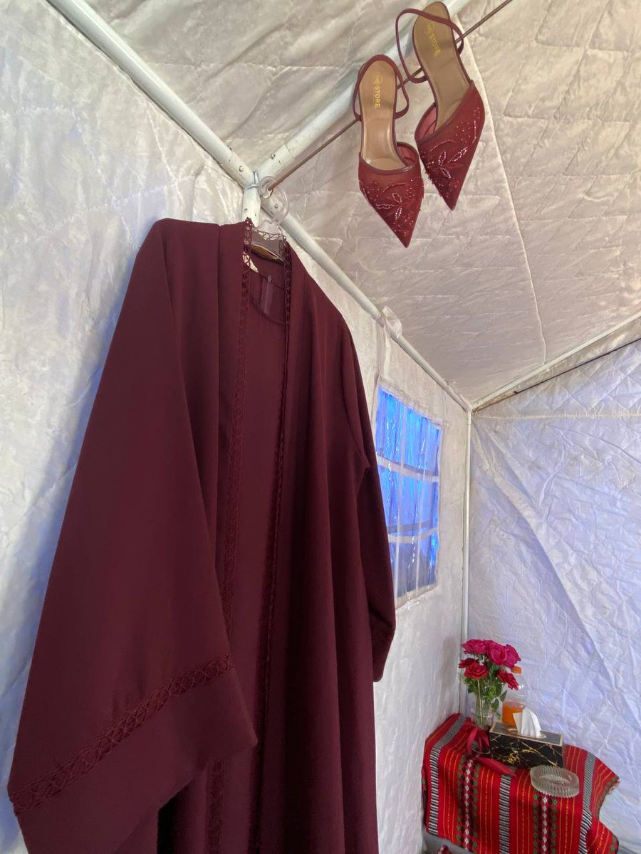 آرَامْہ tweet media