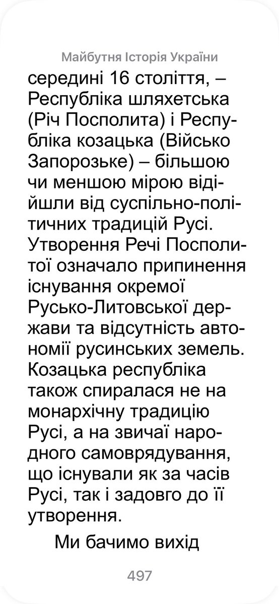 Tea & Cake Games tweet media