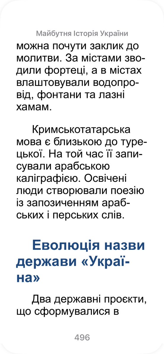 Tea & Cake Games tweet media