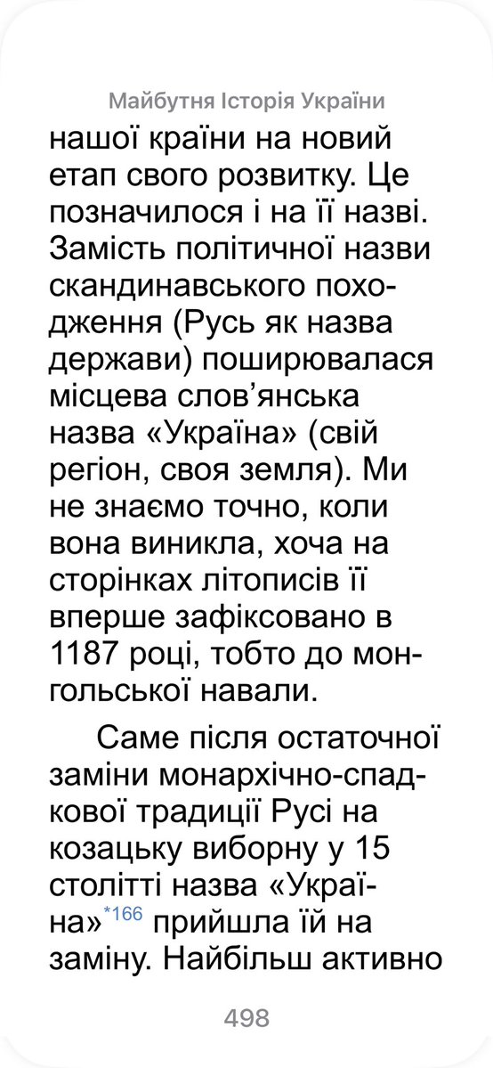 Tea & Cake Games tweet media