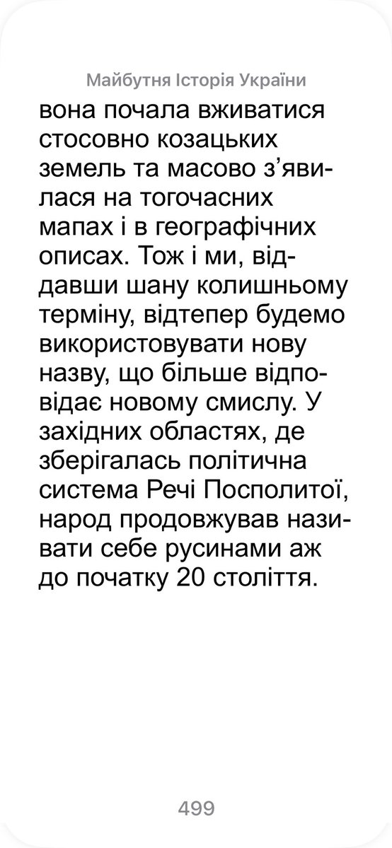 Tea & Cake Games tweet media