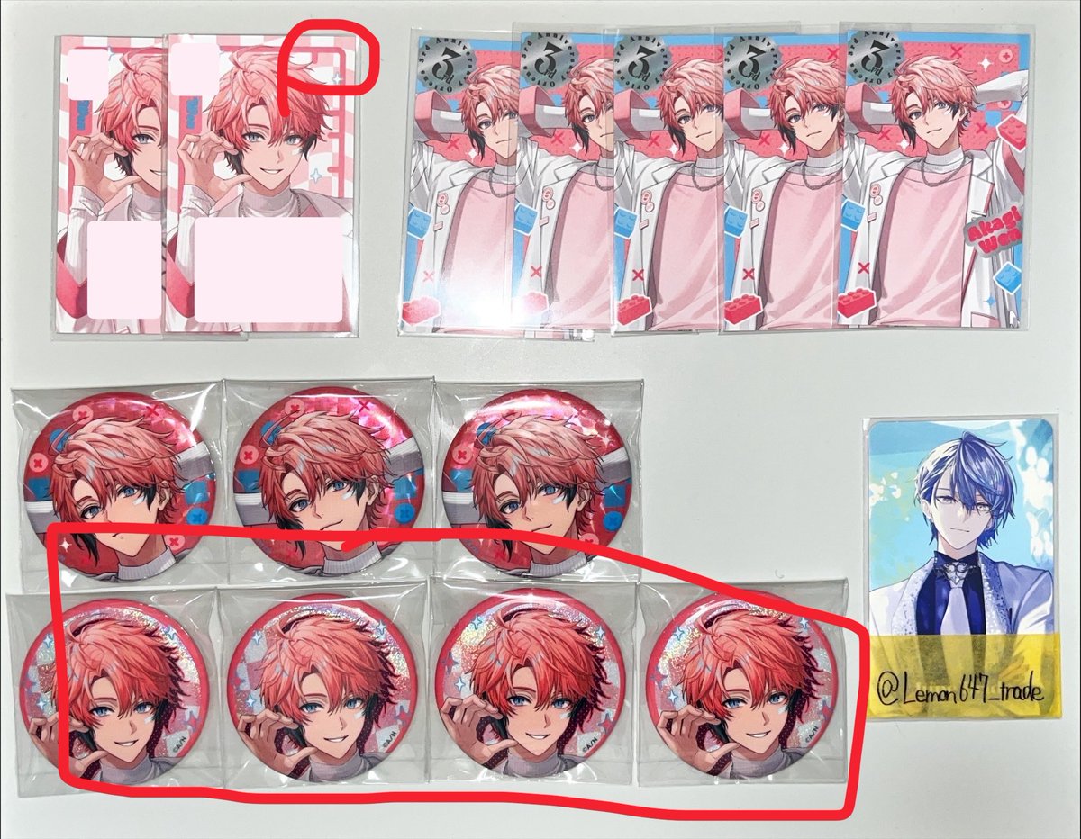 つき@交換・取引垢 tweet media