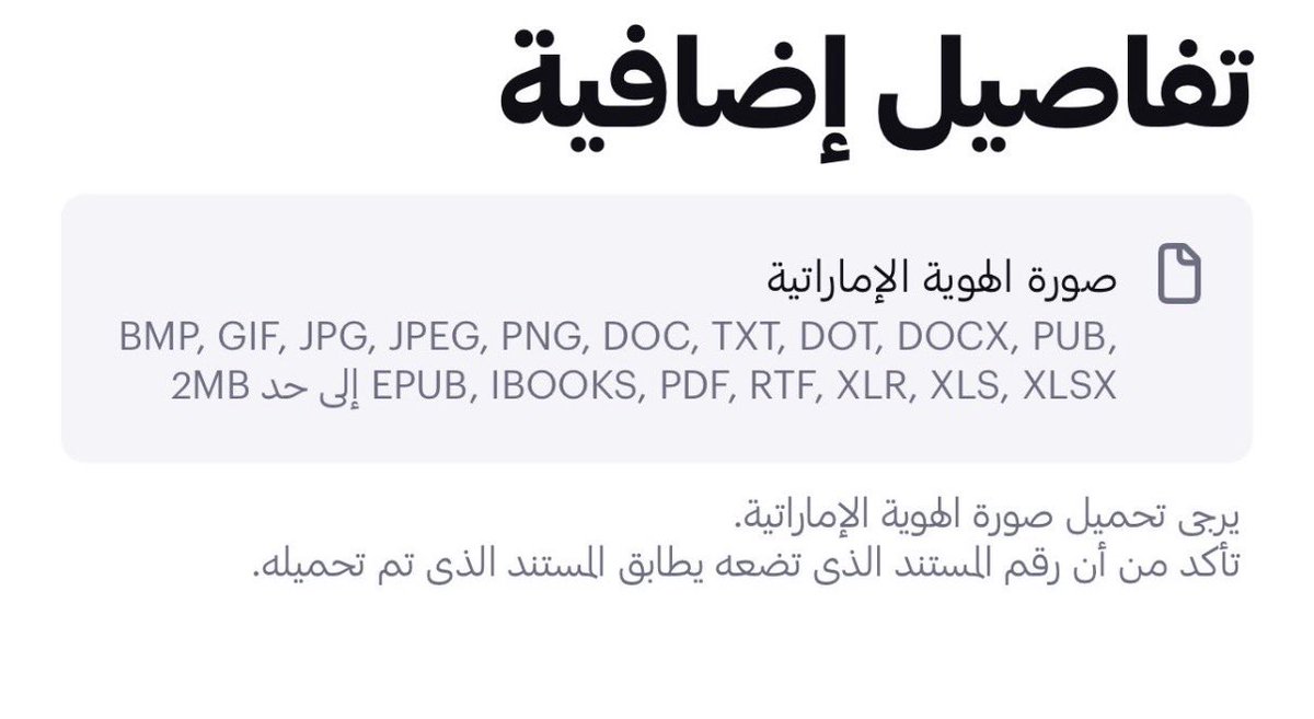 Abdulelah.. tweet media