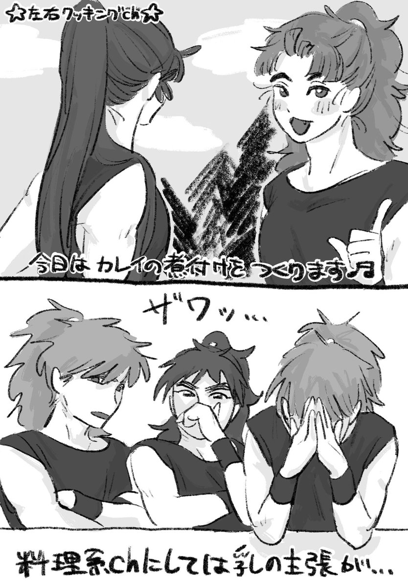 inudaisuki0902's tweet photo. お詫びの左右受けを… https://t.co/3AAtobeviL
