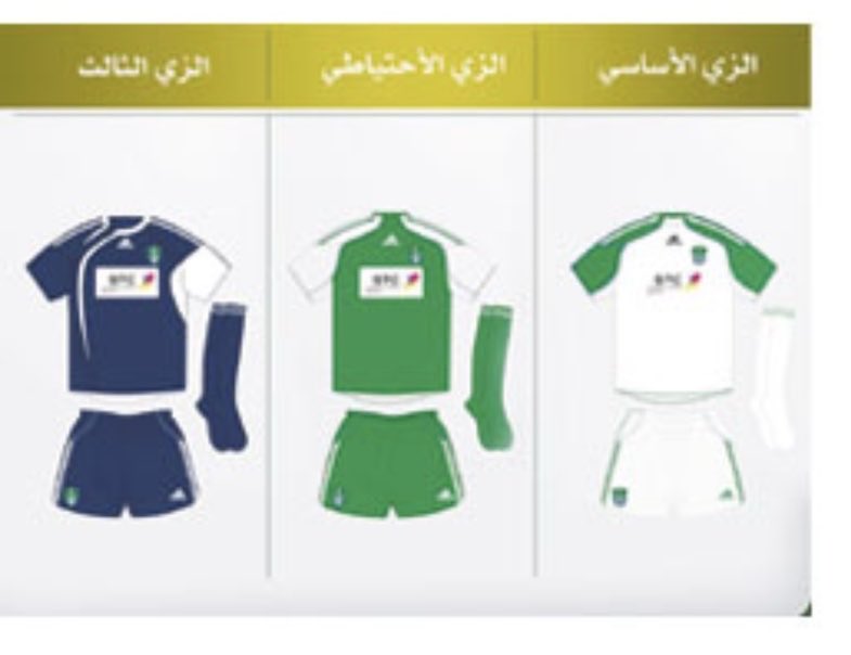 Tack | تاك tweet media