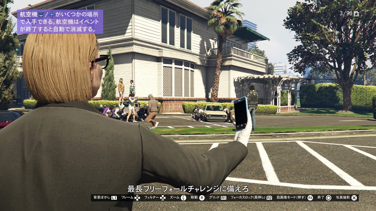 みた tweet media
