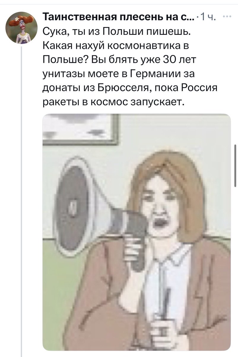 anastasia ✙🇪🇺🇩🇪🇺🇦 tweet media