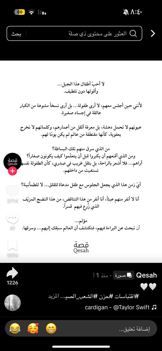 ₊₉₆₆ tweet media