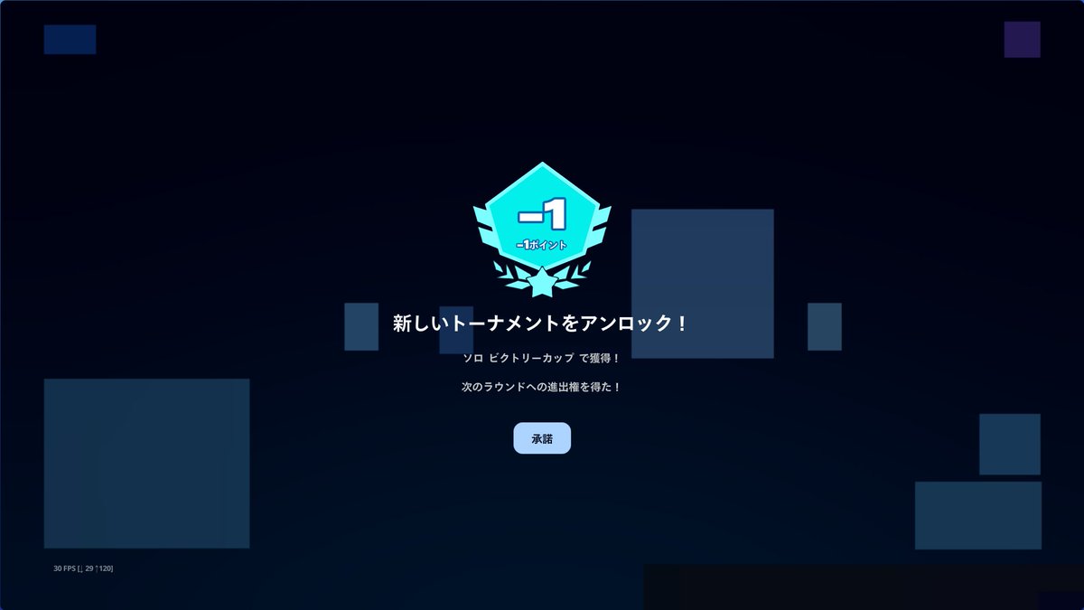 Moet トリッピー tweet media