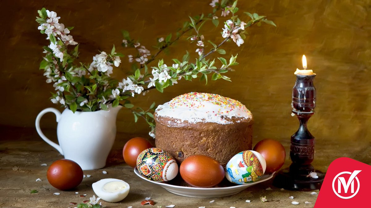frankscarpitti's tweet photo. Warm wishes to all celebrating Orthodox Easter.
May this special day bring renewed hope, peace, and joy to you and your loved ones, as communities come together in reflection and celebration.
#OrthodoxEaster https://t.co/GXiZxh8BOA