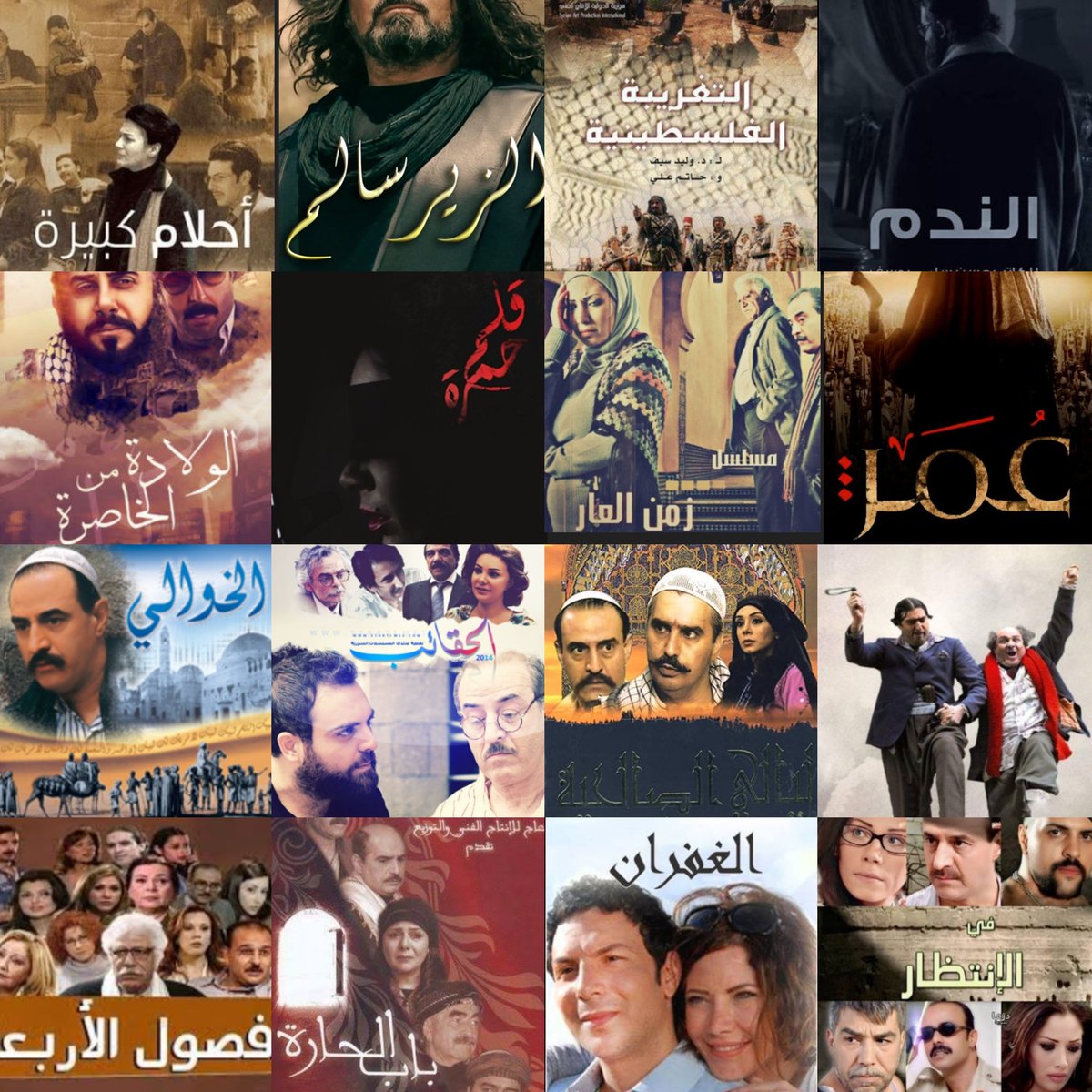 معاذ tweet media