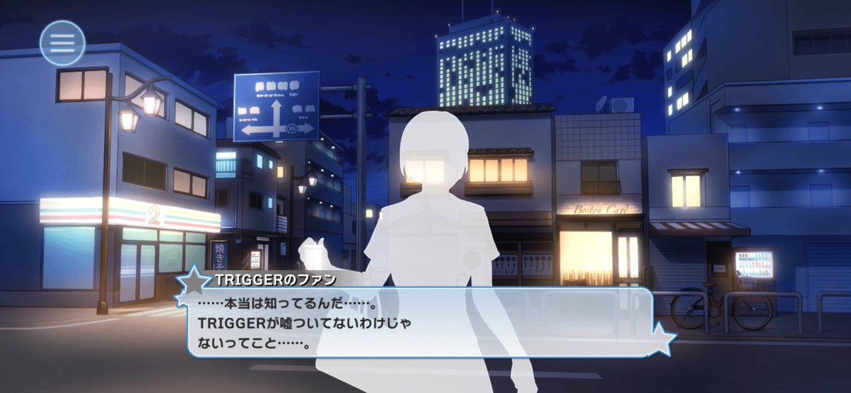 燐寸 tweet media